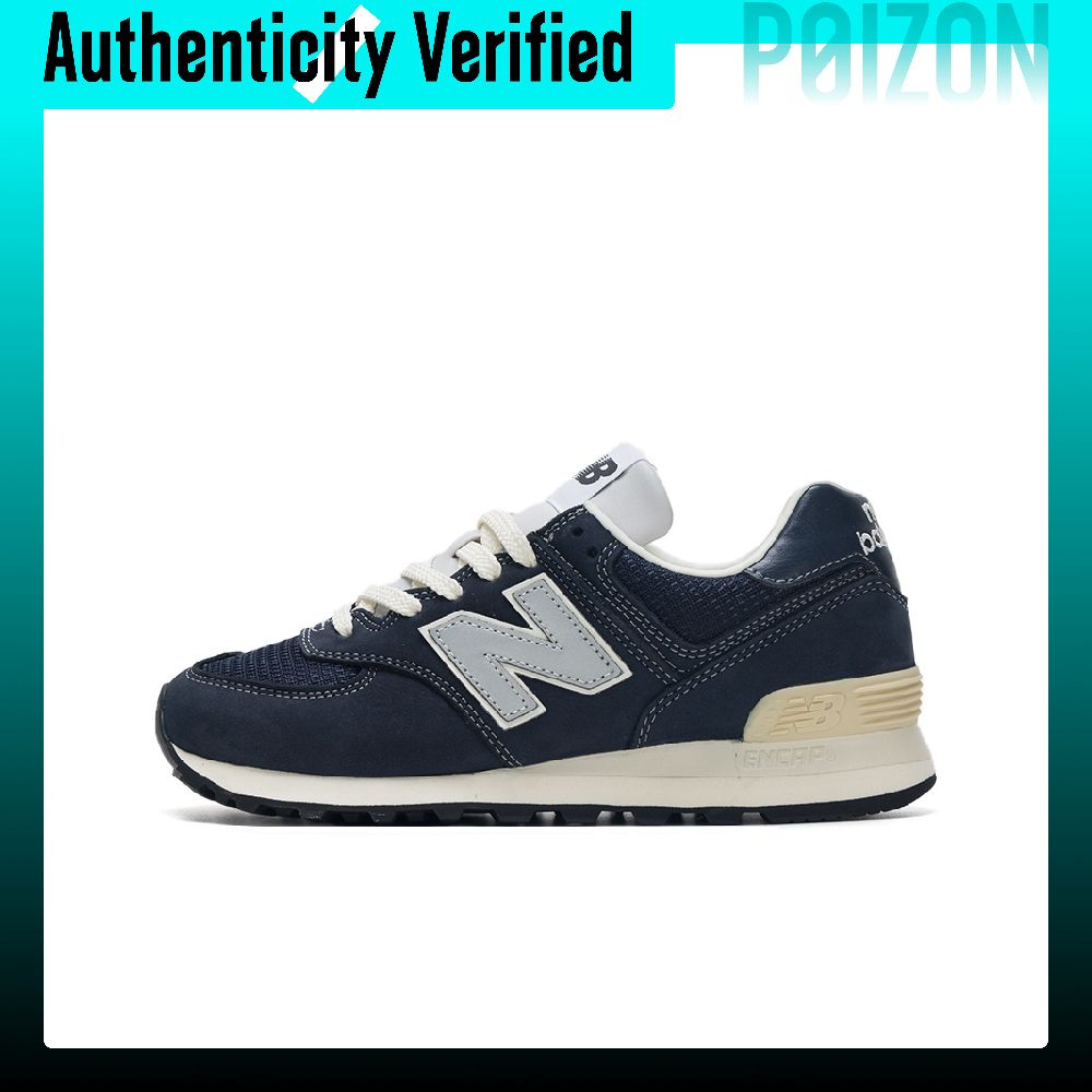 New Balance Shoes 574 - New Balance x POTTERY NB 574