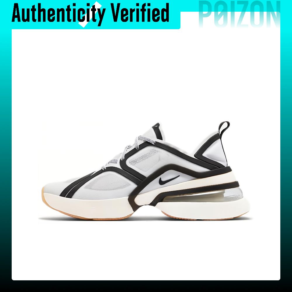 Nike Shoes Air Max 270 - Nike Air Max 270, zapatillas para