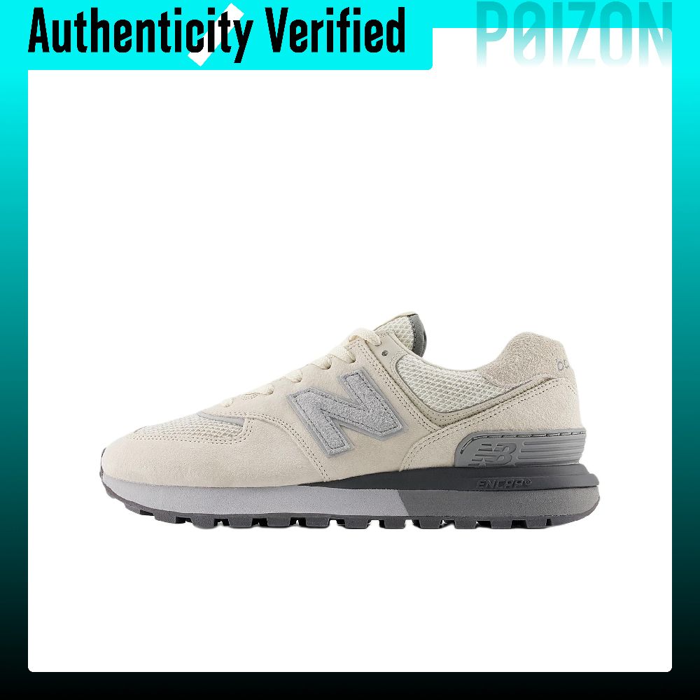 New Balance Shoes 574 - New Balance NB 574 Mesh Zapatillas