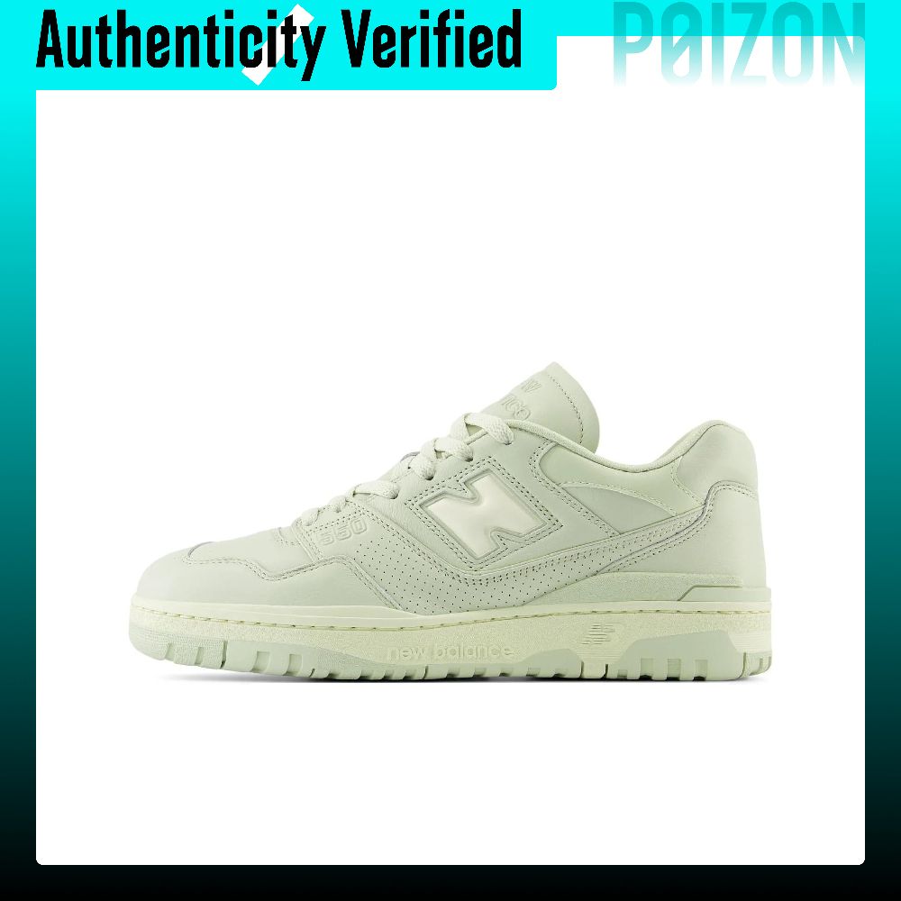 New Balance Shoes 550 - New Balance NB 550, zapatillas de