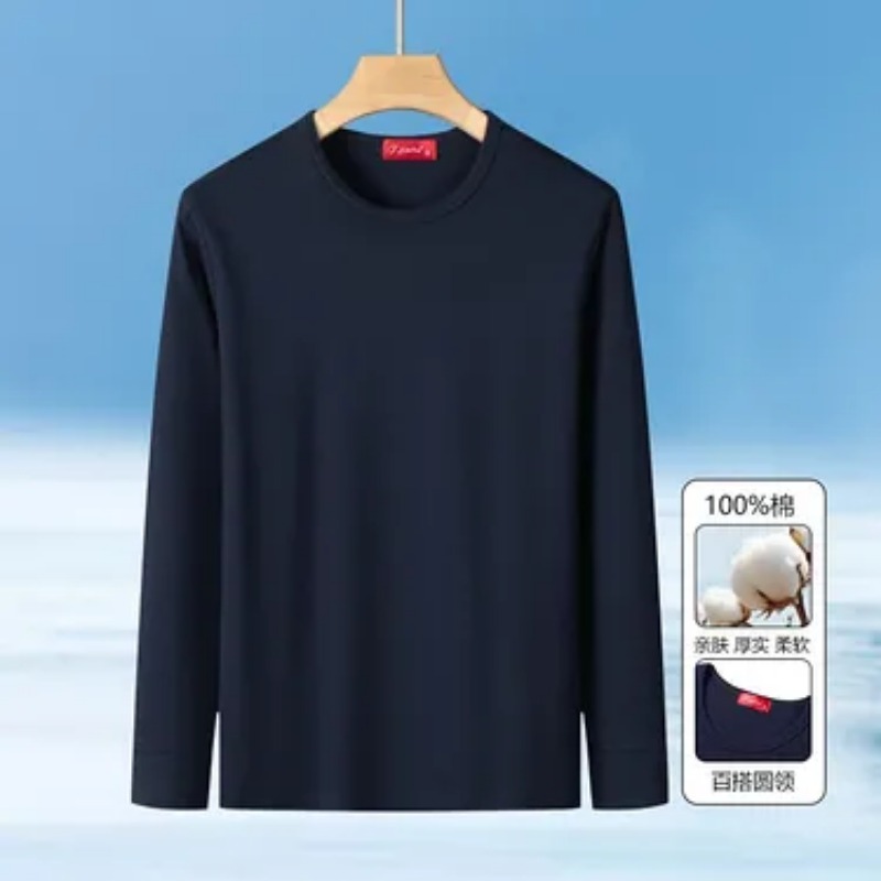 Camiseta de manga larga con cu - Undershirt Crew Neck reseña y precio