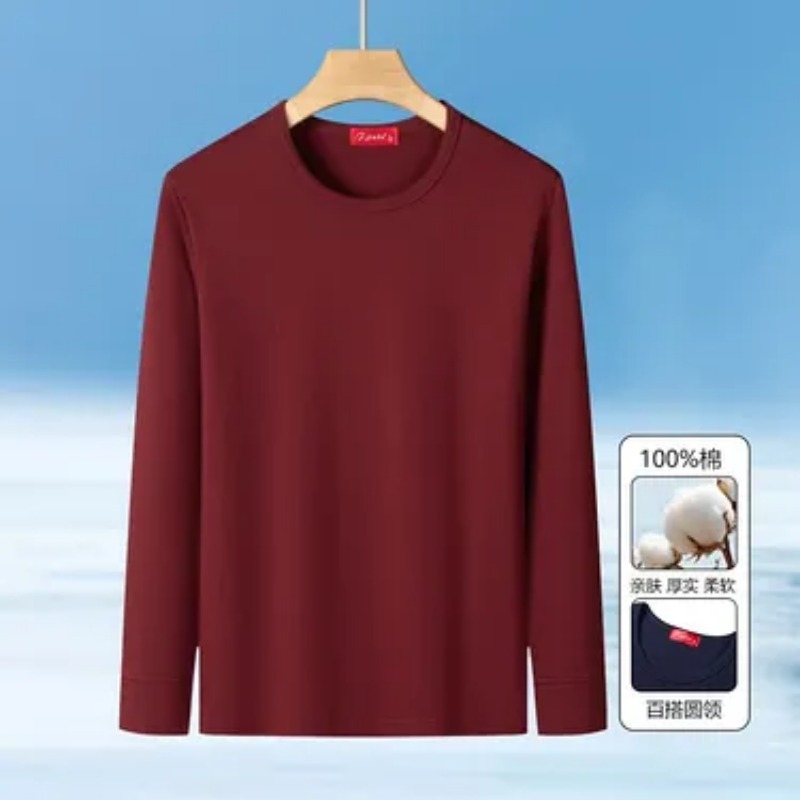 Camiseta de manga larga con cu - Undershirt Crew Neck reseña y precio
