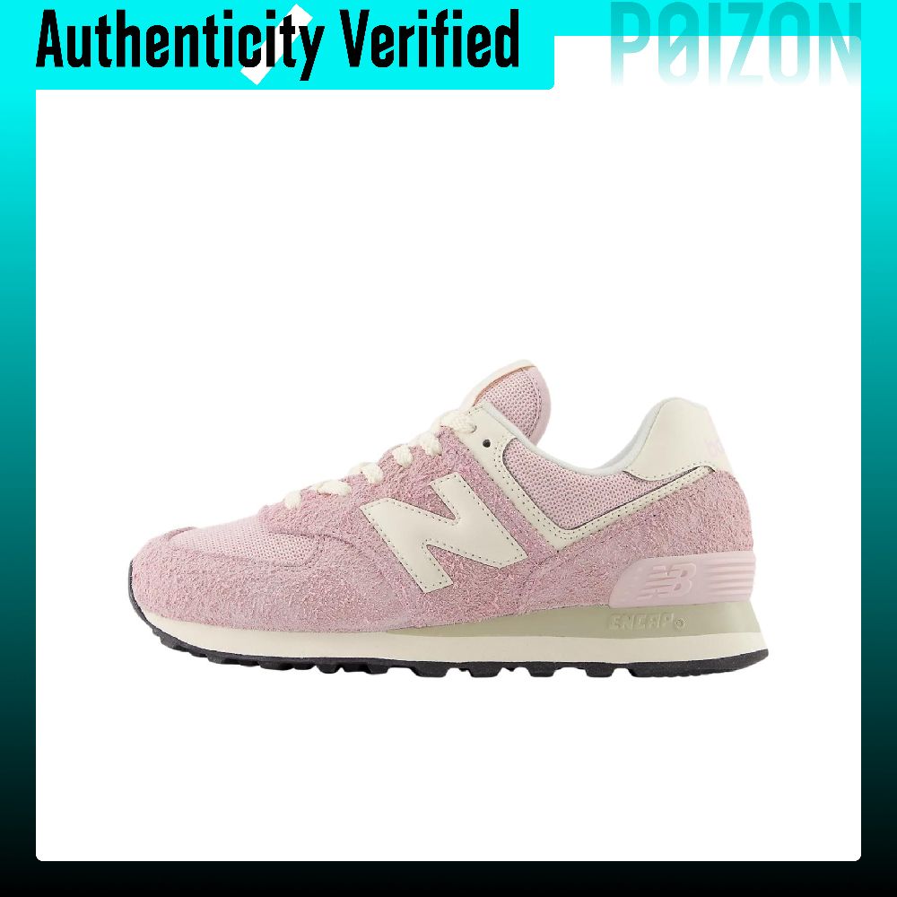 New Balance NB 574 Zapatillas  - New Balance Shoes 574 reseña y precio