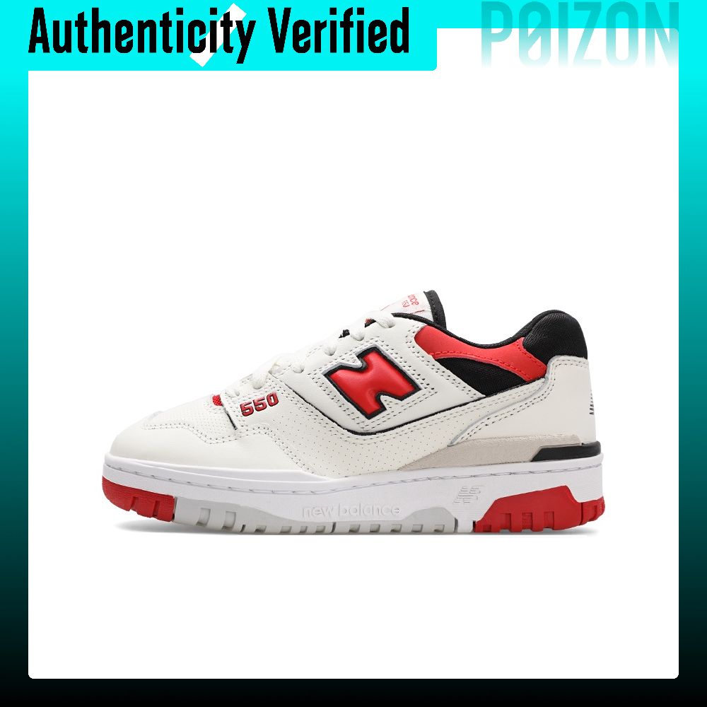 Zapatillas de baloncesto New B - New Balance Shoes 550 reseña y precio
