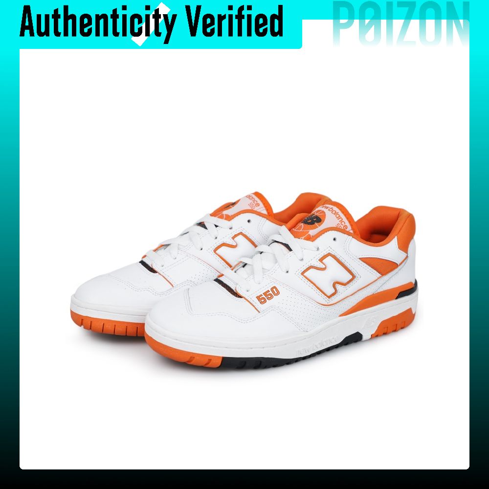 Zapatillas de baloncesto New B - New Balance Shoes 550 reseña y precio