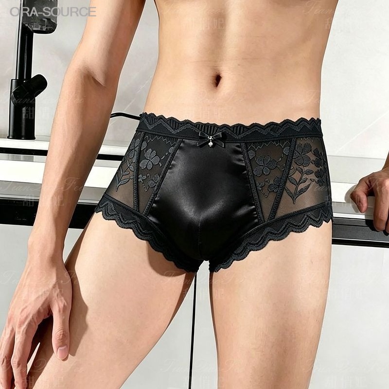 2PCS Calzoncillos de hombre de - Pouch Boxer Pouch reseña y precio