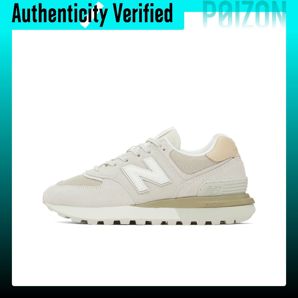 New Balance NB 574 Zapatillas  - New Balance Shoes 574 reseña y precio